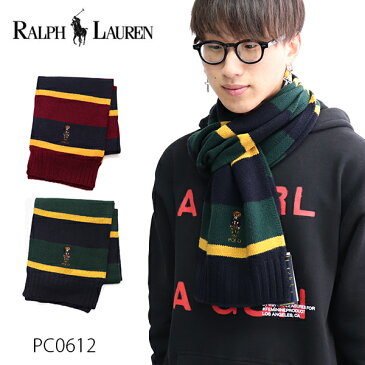 ポロ ラルフローレン【POLO RALPH LAUREN】 PC0612 MUFFLER ブレザー メガネ ベアー くま ボーダー ストライプ メンズ レディース マフラー ユニセックス 男女兼用 ストール ギフト【あす楽】【送料無料】