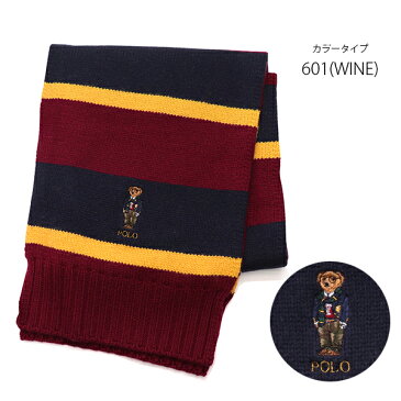 ポロ ラルフローレン【POLO RALPH LAUREN】 PC0612 MUFFLER ブレザー メガネ ベアー くま ボーダー ストライプ メンズ レディース マフラー ユニセックス 男女兼用 ストール ギフト【あす楽】【送料無料】