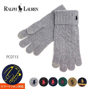 ݥ եPOLO RALPH LAUREN PC0713  ǥ ˥åȥ  ݥˡ ɴ ˥å ˽ ޥб THE TOUCH GLOVE ڥͥݥȯ