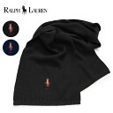 ポロ ラルフローレン【POLO RALPH LAUREN】PC1300 MUFFLER マフラー ベア 刺繍 ユニセックス メンズ レディース 男女兼用 ストー...