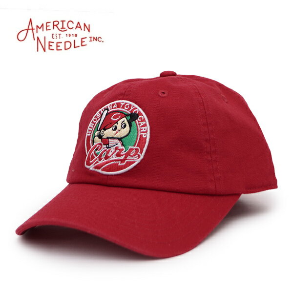 AMERICAN NEEDLE【アメリカンニードル】CARP-CAP 広島東洋カープ キャップ 帽子 メンズ レディース 日本プロ野球 マスコットキャラクター カープ坊や ワッペン RED レッド 赤 コットン100％ アウトドア スポーツ【ネコポス発送】の商品画像