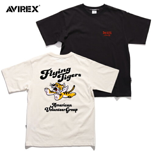 アヴィレックス【AVIREX】783-5234004 FLYING TIGER T-SHIRT フライングタイガー 半袖Tシャツ メンズ レディース TEE トップス バックデザイン フロッキープリント キャラクターグラフィック ロゴ コットン 綿100% ブラック ホワイト【ネコポス発送】 アヴィレックス【AVIREX】783-5234004 FLYING TIGER T-SHIRT フライングタイガー 半袖Tシャツ メンズ レディース TEE トップス バックデザイン フロッキープリント キャラクターグラフィック ロゴ コットン 綿100% ブラック ホワイト【ネコポス発送】