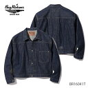 バズリクソンズ【BUZZ RICKSON 039 S】BR16041T WORLD WAR II DENIM BLOUSE SPLIT T デニムブラウス オリジナルデニム ジャケット メンズ 長袖 ロゴ デニムジャケット 日本製 【送料無料】