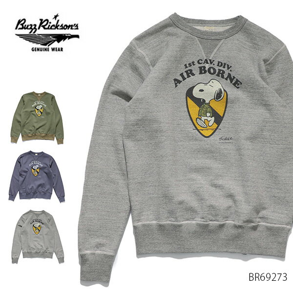 バズリクソンズBR69273 PEANUTS SET-IN CREW NECK SWEAT SHIRTS AIR BORNE スヌーピー スウェット プルオーバー メンズ 長袖 ロゴ 裏起毛 トレーナー 日本製