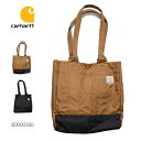 楽天ボブズ洋品店カーハート【carhartt】B0000380 VERTICAL SNAP TOTE BAG トートバック スナップトート アウトドア 通勤 通学 ピクニック 男女兼用 BROWN ブラウン BLACK ブラック【あす楽】【送料無料】