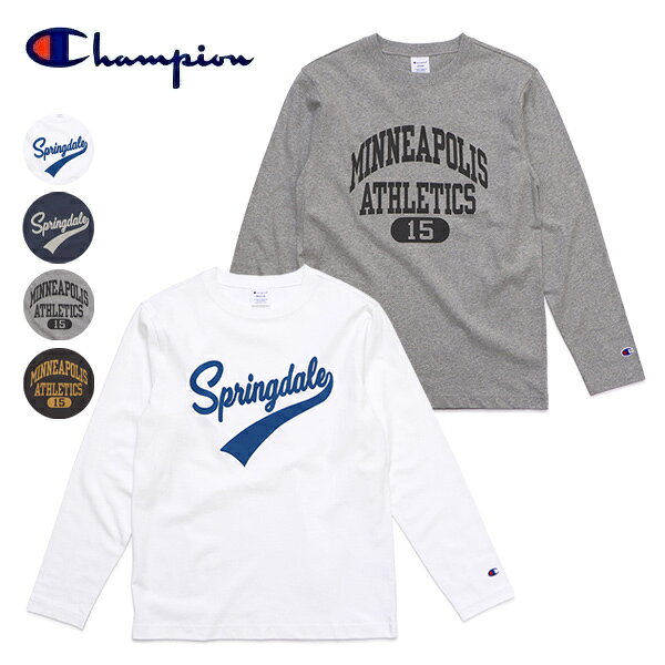 樂天商城 - チャンピオン【Champion】C3-C421 ロングスリーブTシャツ ベーシック ロンT 長袖 メンズ レディース トップス 綿100％ コットン プリント スポーツ カジュアル ホワイト×ネイビー オフブラック オックスフォードグレー ネイビー【ネコポス発送】