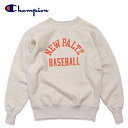 チャンピオン【Champion】C3-W033 リバースウィーブ(R) 2ndパテントモデル クルーネックスウェットシャツ 24FW TRUE TO ARCHI...