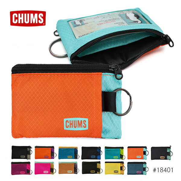 チャムス 財布 レディース チャムス【CHUMS】Surfshorts Wallet 18401 新色追加！キー コイン ポーチ キーケース コインケース カードケース ICカード 小銭 鍵 持ち運び便利 スモールサイズ メンズ レディース 10Color【ネコポス発送可】