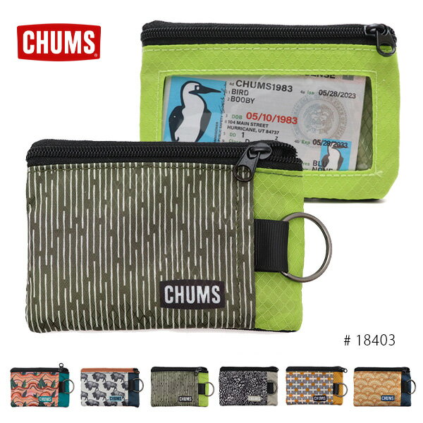 チャムス 財布 レディース チャムス【CHUMS】SURFSHORTS WALLET PATTERNS 18403 新色追加！キー コイン ポーチ キーケース コインケース カードケース ICカード 小銭 鍵 持ち運び便利 スモールサイズ メンズ レディース ウォレット【ネコポス発送】