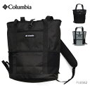 コロンビア【Columbia】PU8562 ディーカム S 2ウェイトート Dekum S 2Way Tote リュック トートバッグ バックパック アウトドア ユニセックス メンズ レディース 【送料無料】