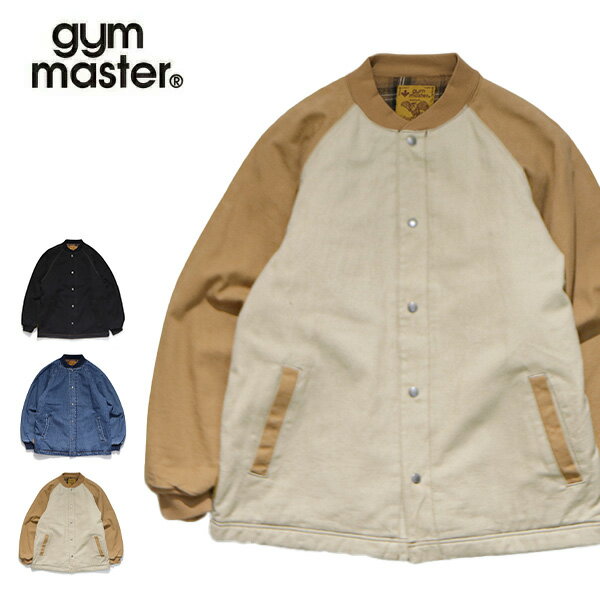 ジムマスター【gym master】G621768 中ワタデニム/カツラギショールカラージャケット アウター リブ 中..