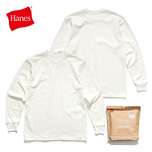 樂天商城 - ヘインズ【HANES】HM4-A201 T-SHIRTS SHIRO クルーネックロングスリーブTシャツ 24FW ロンT 長袖 コットン トップス メンズ レディース ホワイト【送料無料】