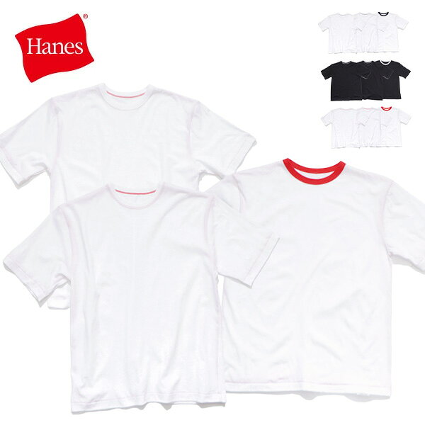 ヘインズ【HANES】HW1-D702 ウィメンズ 3PリバーシブルクルーネックTシャツ by THE DODO JEAN 26SS ヘインズ 百々千晴氏 3枚入り レディース WOMEN ロングセラー 半袖 トップス 夏 綿100％ ヘビーウェイト生地 型くずれしにくい 【送料無料】