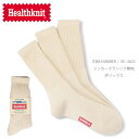 ブランド Healthknit モデル名 クラシック3本ライン 3Pソックス カラー NAT サイズ 23-25cm / 25-27cm 素材 コットン / ポリエステル / ポリウレタン 原産国 中国 ブランド説明 1900年にエドワード・J・マクミランによりテネシー州ノックスヴィルで創業。 “No fit like”　－ヘルスニットほどフィットするものは他に無いー そうコンセプトを掲げた製品は、言葉通りの着心地の良さが評判を呼び、すぐにアメリカを代表するカットソーブランドへと成長。 アイテム説明 ヘルスニット【Healthknit】よりシンカークラシックソックスが入荷致しました。 ナチュラル感のあるアイボリー色の靴下が3足セットになっています。 シンカー編という、特殊な編み方で編まれた靴下は肌にあたる部分が全て綿100％になるため、 非常にムレにくく快適な履き心地を味わえます。 パイル仕様となっているので、スニーカーはもちろんブーツに合わせるのもおすすめです。 Healthknitロゴのプリント入り。 メンズ用ですが2サイズございますので、レディースでも使えます。 ご注意 ※商品をばらしての梱包となります。予めご了承お願い致します。 ※ネコポス発送は一点まで/代引き不可/日時指定不可となります。 二点以上/代引き指定/日時指定は送料加算にて宅急便発送とさせていただきますので予めご了承くださいませ。 商品はお使いのPCや携帯電話の環境や画質により、掲載画像の色味が実物と若干異なる場合がございます。 正規代理店・正規販売店から直接仕入れを行っておりますが、仕入れ方法等により箱等の付属品がない場合や箱やケース等に傷や汚れがある場合がございます。