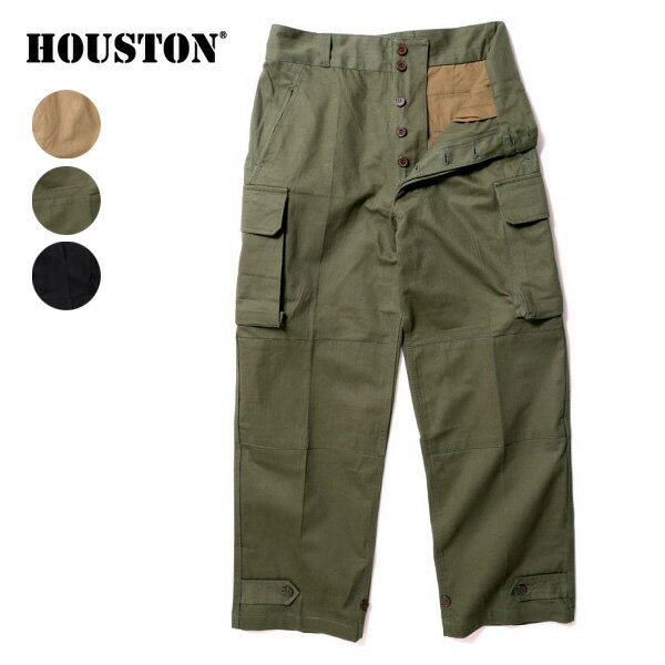 ヒューストン【HOUSTON】1985 FRENCH MILITARY M-47 PANTS フランス軍 ミリタリーパンツ カーゴパンツ ボトムス メンズ【送料無料】(4)