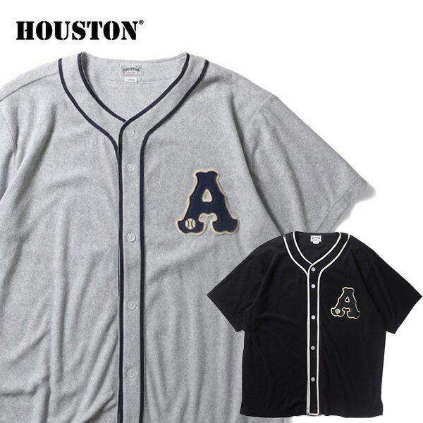 ヒューストン 41324 PILE BASEBALL SHIRT パイルベースボールシャツ メンズ ベースボールシャツ 半袖シャツ 半袖シャツ メンズ パイルシャツ ミニパイル ワッペン付き 春夏 BLACK ASH GREY ブラック グレー メンズファッション 