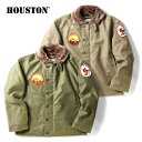 ヒューストン【HOUSTON】51424 CUSTOM N-1 DECK JACKET(BEER)/N-1デッキジャケット アウター ジッパー ボタン ボア フ...