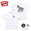 アイスクリーム431-9203 GARCON MEANS BOY SS TEE 半袖 Tシャツ プリント メンズ レディース トップス ホワイト ブラック