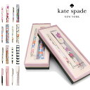 ケイト スペード ニューヨーク【kate spade NEW YORK】192484 193840 202741 203432 STYLUS PEN WITH POUCH ボールペン タッチペン ピンク フラワー 花柄 ゴールド ブラック 文房具 学生 雑貨 筆記具 可愛い 小物 オフィス おしゃれ文房具 ギフト【あす楽】【送料無料】