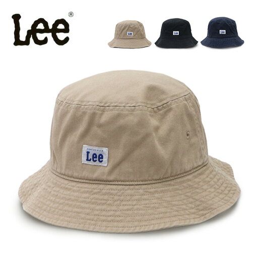 リー【Lee】100-176311 BUCKET COTTON TWILL バケットハット コットン HAT ハット ユニセックス メンズ レディース カジュアル バケハ 帽子 スポーツ ブラック ネイビー ベージュ【ネコポス発送】 リー【Lee】100-176311 BUCKET COTTON TWILL バケットハット コットン HAT ハット ユニセックス メンズ レディース カジュアル バケハ 帽子 スポーツ ブラック ネイビー ベージュ【ネコポス発送】