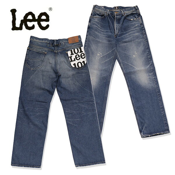 リー【Lee】 LM1031-146 ANNIVERSARY 101 ICONIC RIDERS JEAN ジーンズ デニムパンツ パンツ ボトムス メンズ レディース 101 セルビッジ カイハラ ボタンフライ シンチバック 日本製 デニム 中色ブルー【送料無料】