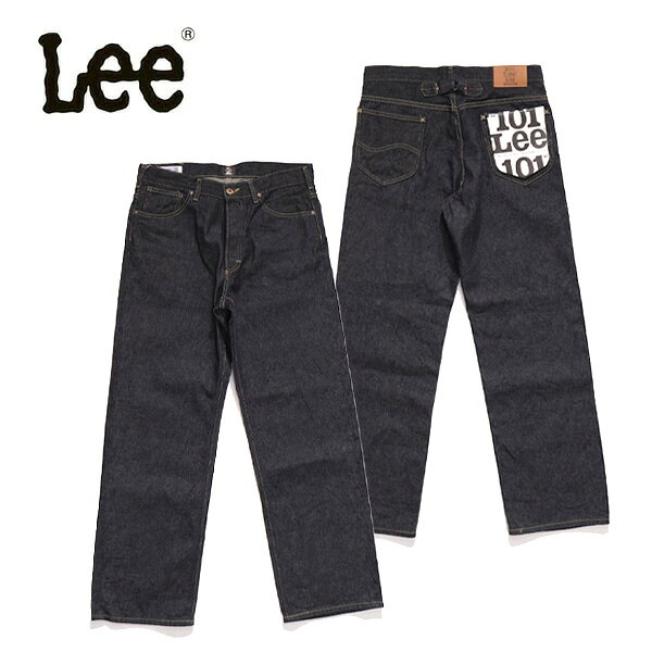 リー【Lee】 LM1031-189 ANNIVERSARY 101 ICONIC RIDERS JEAN ジーンズ デニムパンツ パンツ ボトムス メンズ レディース 101 セルビッジ カイハラ ボタンフライ シンチバック 日本製 デニム インディゴブルー【送料無料】
