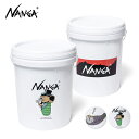 ナンガ【NANGA】NA2441-1Z800 PLASTIC BUCKET プラスチック バケツ ジェリーマルケス ガーシー GAAACY 雑貨 アウトドア キ...