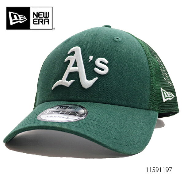 ニューエラ【NEW ERA】11591197 9FORTY OAKLAND ATHLETICS オークランド アスレチックス A’s キャップ 帽子 MLB球団 ロゴ メンズ レディース サイズ調節可能 人気 GREEN グリーン メッシュ生地【あす楽】