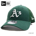 ニューエラ【NEW ERA】11591197 9FORTY OAKLAND ATHLETICS オークランド アスレチックス A’s キャップ 帽子 MLB球団 ロゴ メンズ レディース サイズ調節可能 人気 GREEN グリーン メッシュ生地【あす楽】