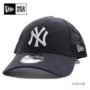 ニューエラ【NEW ERA】11591198 9FORTY New York Yankees ニューヨークヤンキース キャップ 帽子 MLB球団 ロゴ メンズ レディース サイズ調節可能 人気 ネイビー NAVY メッシュ生地【あす楽】