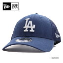 ニューエラ【NEW ERA】11591203 9FORTY Los Angeles Dodgers ロサンゼルス ドジャース LA キャップ 帽子 MLB球団 ロゴ メンズ レディース サイズ調節可能 人気 BLUE ブルー メッシュ生地 【あす楽】