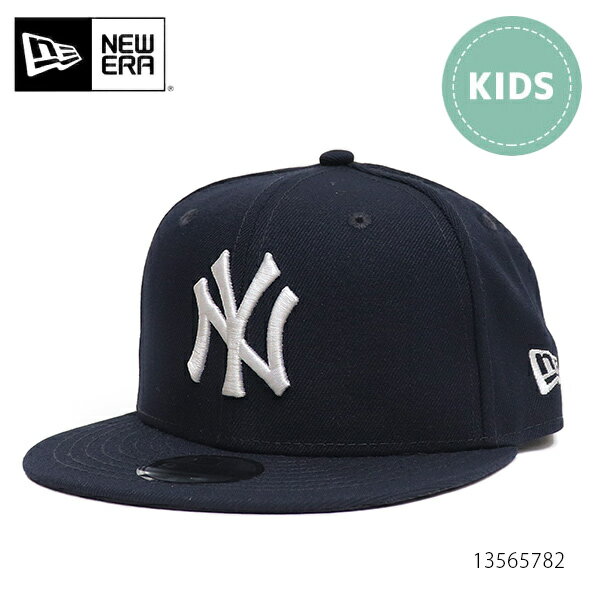 ブランド 【NEW ERA】ニューエラ モデル名 Youth 9FIFTY ニューヨーク・ヤンキース 品番 13565782 カラー ネイビー 素材 本体・つば部分：ポリエステル100％ つば裏部分：コットン100％ 刺繍糸：ポリエステル100％ 生産国 中国 サイズ YOUTH (52 - 55.8cm)調節可能 (目安:6〜15歳、身長130〜160cm) ※公式サイトより アイテム説明 ニューエラが展開するキッズサイズのキャップです。 アジャスタブル仕様でサイズ調整が可能なユースサイズの9FIFTY。 我が子にはもちろん、お祝いやプレゼントにもオススメです。 ※素材の特使上、白い擦れが見受けられる場合がございます。 不良品ではございませんので以下理由についての返品交換はお受けできません。 ご了承の上お買い求めくださいませ。 その他 NEW ERAはこちら ご注意 商品はお使いのPCや携帯電話の環境や画質により、掲載画像の色味が実物と若干異なる場合がございます。 正規代理店・正規販売店から直接仕入れを行っておりますが、仕入れ方法等により箱等の付属品がない場合や箱やケース等に傷や汚れがある場合がございます。