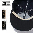 ニューエラ【NEW ERA】14521880 / 14521881 キャップ&ハットライナー レギュラー(抗菌・消臭)ブラック ベージュ CAP LINER ス...