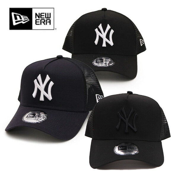 Rakuten - ニューエラ【NEW ERA】14524992 / 14524993 / 14942621 9FORTY A-Frame トラッカー ニューヨーク・ヤンキース ネイビー × ホワイト ブラック × ホワイト ブラック × ブラック キャップ 940 帽子 メッシュ ユニセックス メンズ レディース【送料無料】
