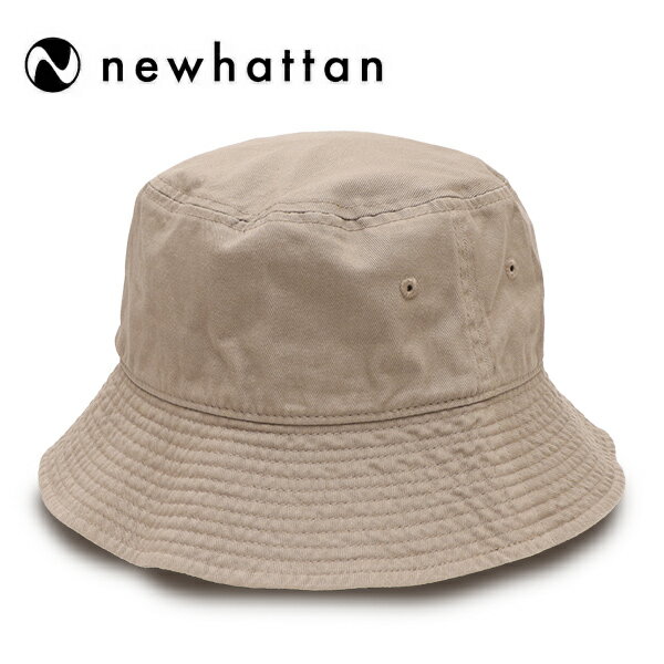 ニューハッタン1507Bucket...
