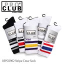 楽天ボブズ洋品店プロクラブ【PRO CLUB】03PC0902 Stripe Crew Sock 靴下 SOCKS ソックス ストライプ ライン ベーシック メンズ レディース ストリート シンプル 5カラー【ネコポス発送】