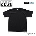 プロクラブ【PRO CLUB】101 Heavyweight Cotton Short Sleeve Crew Neck T-Shirt Tシャツ 大きいサイズ 半袖 TEE ベーシック 大きい メンズ レディース ストリート シンプル BLACK 2XL XXL 正規品【ネコポス発送】