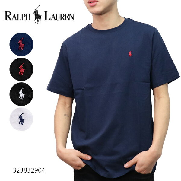 ポロ ラルフローレン トップス レディース ポロ ラルフローレン【POLO RALPH LAUREN 】323832904 ボーイズサイズ Tシャツ クルーネック Uネック メンズ レディース 男性 ポニー コットン トップス 半袖 シンプル WHITE NAVY BLACK キッズ【ネコポス発送】