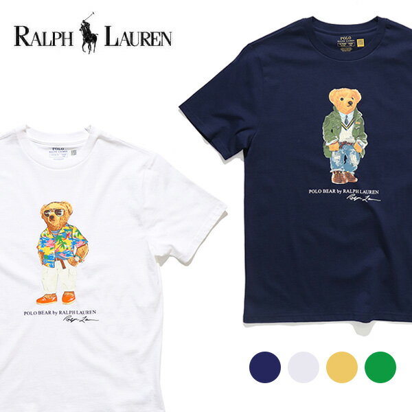 楽天市場】ポロベア tシャツ レディースの通販 楽天市場】ポロベア tシャツ レディースの通販