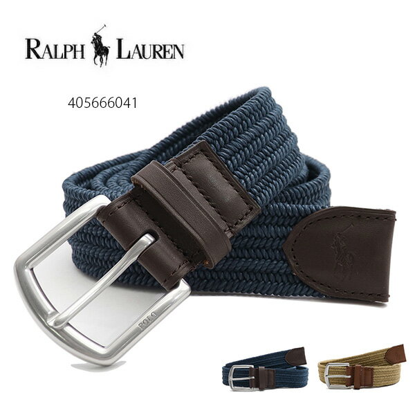 ポロ ラルフローレン【POLO RALPH LAUREN】405666041 ベルト ポニー BELT メンズ ロゴ ベルト スーツ おしゃれ アクセサリー ネイビー NAVY ブラウン BROWN【あす楽】【送料無料】