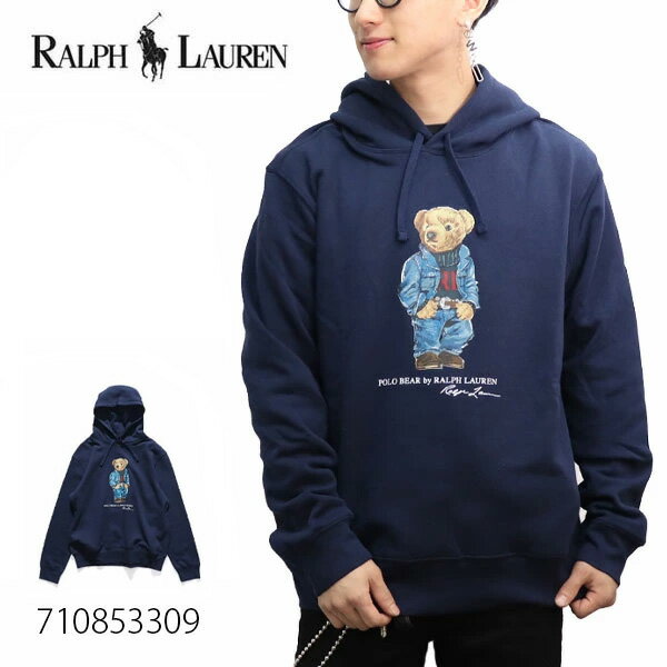 ポロ ラルフローレン パーカー メンズ ポロ ラルフローレン【POLO RALPH LAUREN 】710853309 ベア ロゴ フーディー プルオーバー パーカー トップス 長袖 フード 裏起毛 メンズ レディース NAVY デニムスタイル【あす楽】【送料無料】