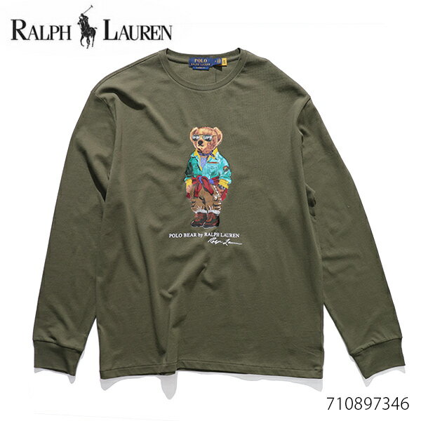 ポロ ラルフローレン【POLO RALPH LAUREN 】710897346 ロンT 長袖 ポロベアー ベア くま 定番ロゴ メンズ 男性 コットン トップス オリーブ グリーン【あす楽】【送料無料】のサムネイル