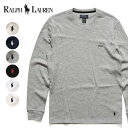 ポロ ラルフローレン 【POLO RALPH LAUREN】PKLC2R サーマル ポニー ロングTシャツ ロンT 長袖 Tシャツ アンダーウェア インナー メンズ トップス インナー 定番ロゴ BLACK GREY NAVY NATURAL【あす楽】【送料無料】