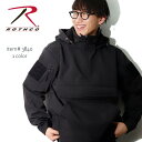 ロスコ ジャケット メンズ ロスコ 【Rothco】CONCEALED CARRY SOFT SHELL ANORAK 3840アノラック パーカー ジャケット メンズ 長袖 無地 US規格 ミリタリー【あす楽】【送料無料】