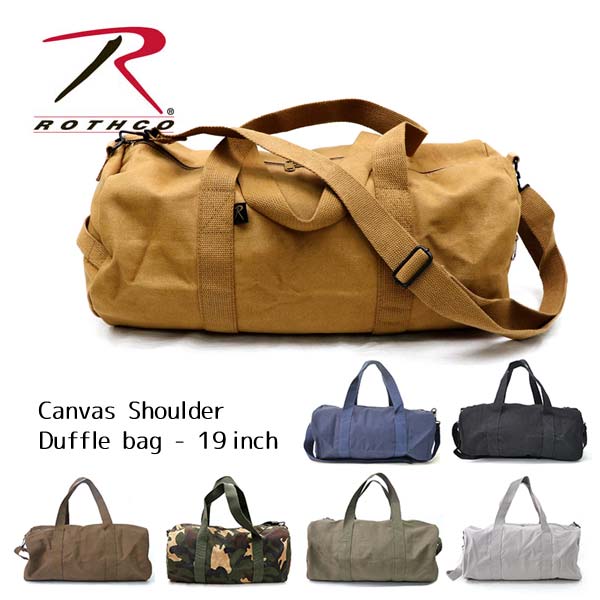 ロスコ 【Rothco】Canvas Shoulder Duffle Bag 19 Inch ダッフルバッグ ボストンバッグ ショルダーバッグ 旅行 ジム バック 大きめ 米軍 ミリタリー