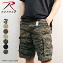 ロスコ Vintage Solid Paratrooper Cargo Shorts ショートパンツ 軍人パンツ 迷彩 オリーブ ブラック カーキ メンズ 無地 US規格 ミリタリー ハーフパンツ 短パン 軍パン カーゴパンツ 米軍 アメリカ コットン