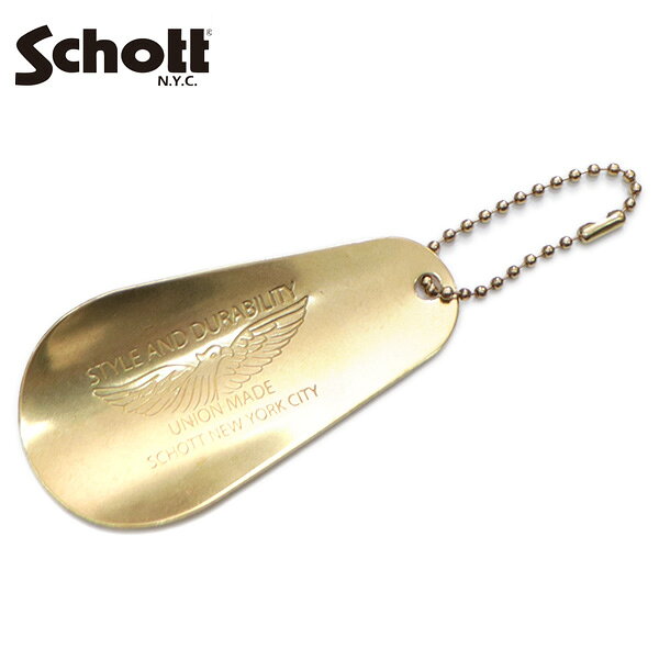 樂天商城 - ショット【Schott】782-4970037 BRASS SHOEHORN ブラス シューホーン キーホルダー ボールチェーン付き ゴールド ユニセックス メンズ レディース 小物 カジュアル アクセサリー 日本製【ネコポス発送】