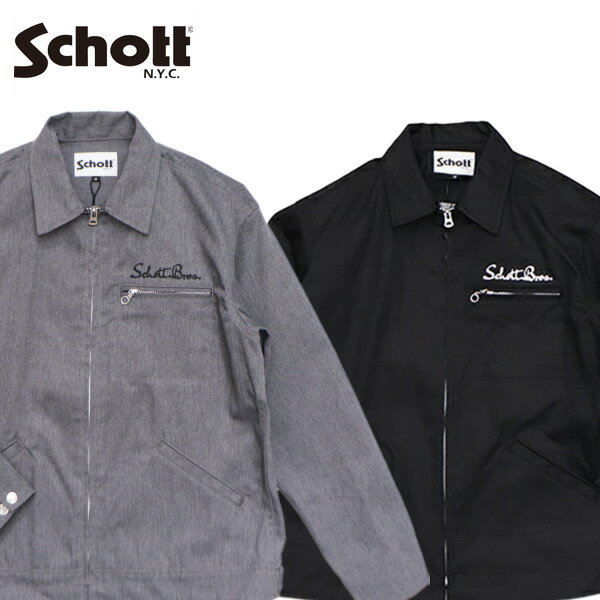 樂天商城 - ショット【Schott】782-5952001 / 3112055 TC WORK JACKET ワークジャケット ブラック アウター ジャケット メンズ 男性用 ブラック アメカジ ヴィンテージ風 防寒 上質 高品質 耐久性 速乾性【送料無料】