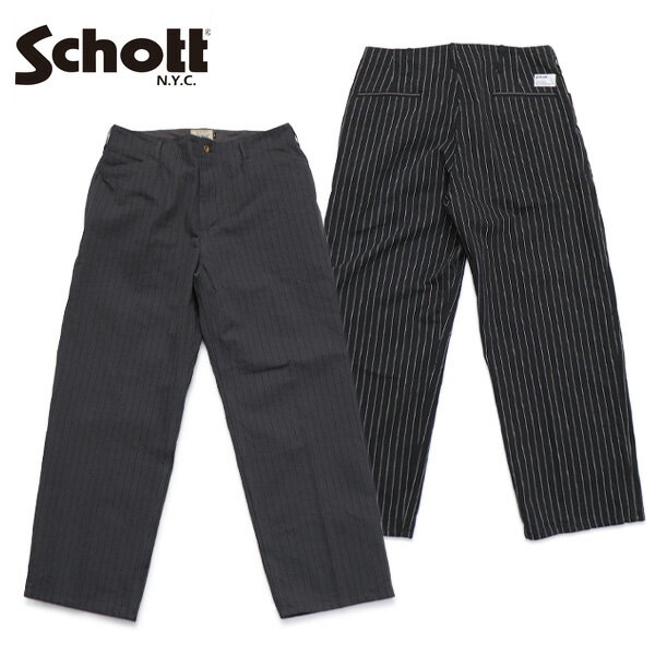 樂天商城 - ショット【Schott】782-6910003 STRIPE FRISCO PANTS ストライプ フリスコパンツ ブラック チャコール パンツ ストライプ コットン メンズ 男性用 ワークパンツ アメカジ ヴィンテージ風 耐久性 上質 高品質【送料無料】