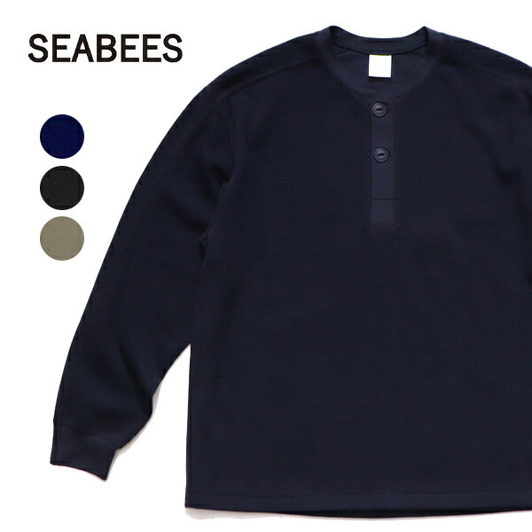 樂天商城 - シービーズ【SEABEES】2523-SB32 Knit & sewn Henley neck L/S ニットソー ヘンリーネック ロングスリーブ 長袖 ロンT メンズ トップス グレージュ ネイビー ブラック シンプル やわらかい ミリタリーウェア デイリーウェア【送料無料】